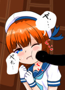 特性恵方巻きを嫌がる択捉ッ！