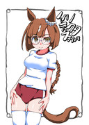 イクノディクタスブルマ