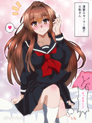 清楚なセーラー服だＹＥＳ大和さん