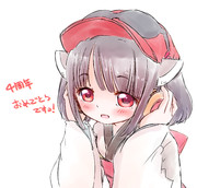 【祝】みちゅる氏初投稿から4周年…なのだそうです