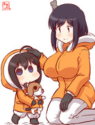 わんどろ昭和基地の日やましぐ