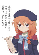 中の人つながり ニコニコ静画 イラスト