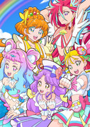 トロピカル〜ジュ!プリキュア