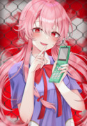 【再】