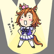 テイエムオペラオー（ウマ娘）アイコン用