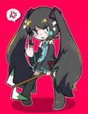 冨樫トガ