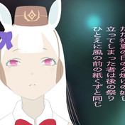 平家物語 ニコニコ静画 イラスト