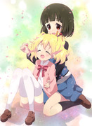 ほのぼの百合っぷる