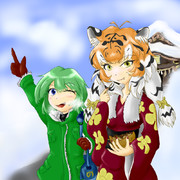 あけましたおめでたい