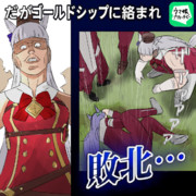 喧嘩独学 ニコニコ静画 イラスト