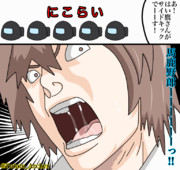 インポスターがサイドキックにされたら…?