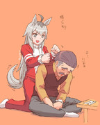 【ウマ娘】「勝ったぞ！トレーナー！」【オグリ】