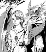 ドラゴンと魔女