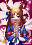 グラススマイル２
