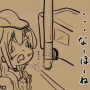 20220201 Bus Simulator②