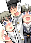 レーベと大型建造After196a