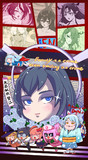 クロニーさんと仲間たち