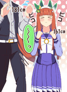 どうしてもトレーナーと同じ景色が見たいスズカさん