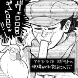 やさしい