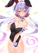 黒クリスバニー