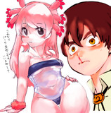 例の水着サラマンダーちゃん
