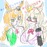 【ウマ娘】イクノとハヤヒデとメガネ