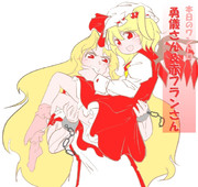 算数の問題。次の問いに答えよ。 その1509