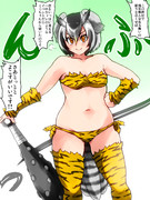 みみよりなじょうほうをつかんだこのはちゃん