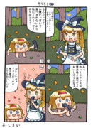 霧雨魔理沙さんとゆっくりさんと恵方巻き