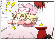 お寺の前のヤマビコさん　・５６日目