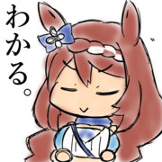 同意するクリークママ