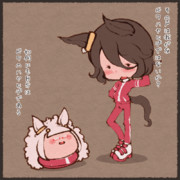 頭が爆発しましたよね！なビワハヤヒデ