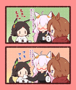 せわやきお姉ちゃん