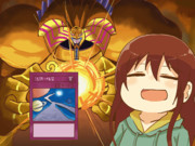 にへへ…甜花、勝った…！