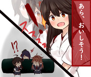 ゴゴゴゴゴゴ・・・