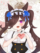 「萌え萌えきゅん」