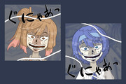 [素材更新] ぐにゃあってなるささらさんとつづみさん。