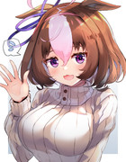 私服なドトウちゃん