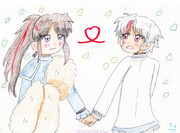 ふたり、手をつないで