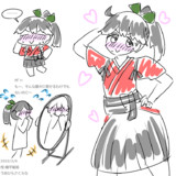 【艦これ】ワンドロ、謎の鳳翔さん