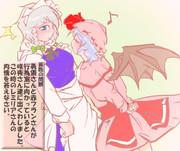 算数の問題。次の問いに答えよ。 その1510