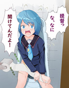 水無月ﾁｬﾝ♪