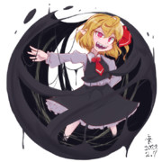 #毎月七日はルーミアの日