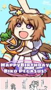 お誕生日おめでとうビコペちゃん