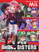 【支援絵】スーパーアカネシスターズWiiじゃなくてMii