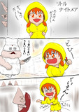 ザク描きタイチョー子シックスちゃん