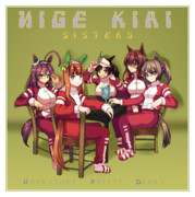 逃げ切りシスターズ