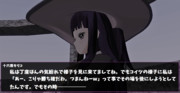 過去 ④