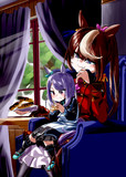 あいらしいね