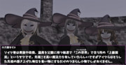 過去 ⑦